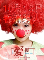 三上悠亚中文字幕